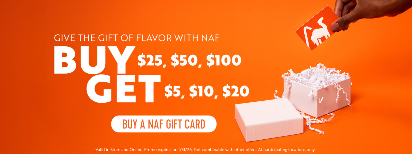 Gift Card Promo