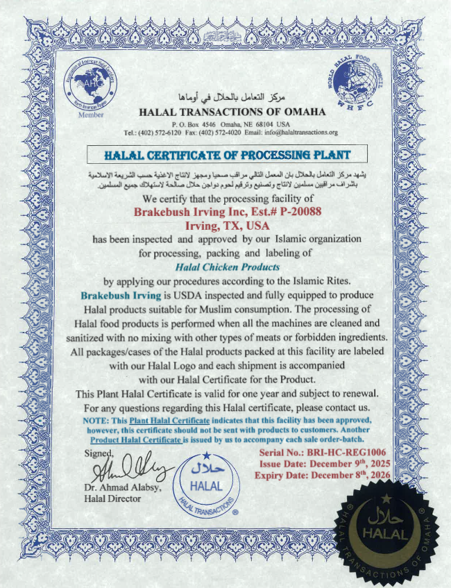 2025 - 2026 Halal Certification